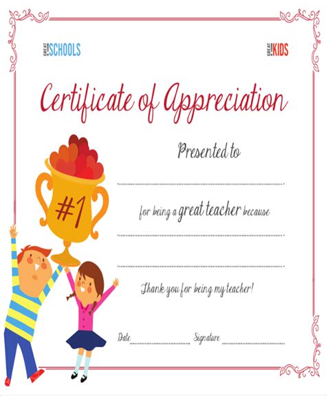 FREE 32+ Sample Certificate of Appreciations in MS Word | PDF | AI | PSD