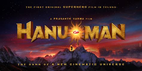 First Telugu superhero film titled Hanu-Man announced - GG2