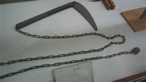 Kusarigama - Japanese weapon in the shape of a scythe