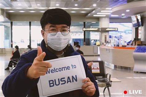 2023 Fun & Informative Busan in Korea Virtual Tour