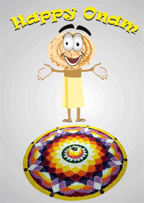 Onam is one of the important festivals of Kerala. Commemorating, the ...