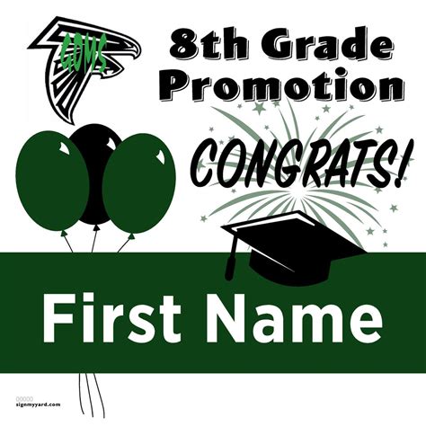 Granite Oaks Middle School 8th Grade Promotion 24x24 Yard Sign (Option – SignMyYard