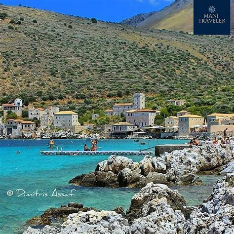 The land of grey and blue. Welcome to the wild side of Greece, the Mani ...