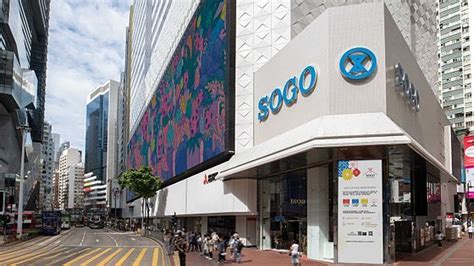 SOGO Hong Kong - 2 Department Stores in HK - SHOPSinHK