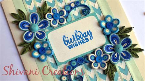 Quilling Birthday Card/ DIY Birthday Card/ Braided Background - YouTube