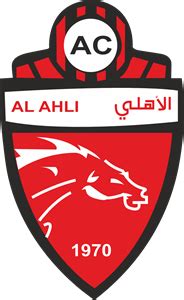 Al Ahli Club Logo PNG Vectors Free Download