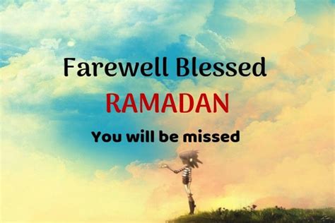 Best Islamic Ramadan Quotes