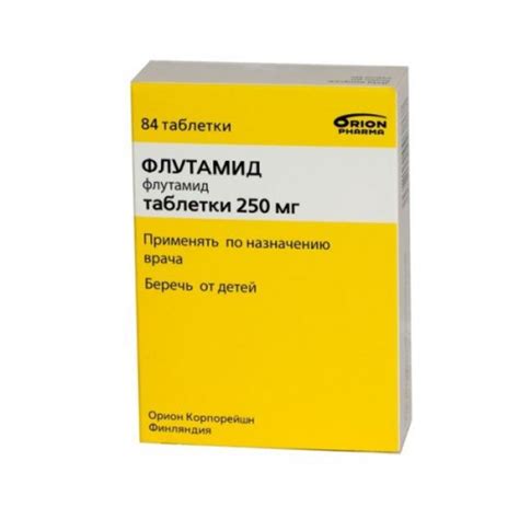 Flutamide | Buy online