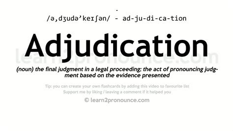 Pronunciation of Adjudication | Definition of Adjudication - YouTube