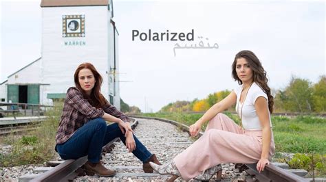 Watch Polarized (2023) Full Movie Online Free