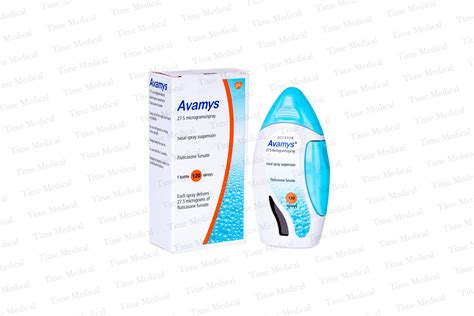 Avamys Spray - Time Medical