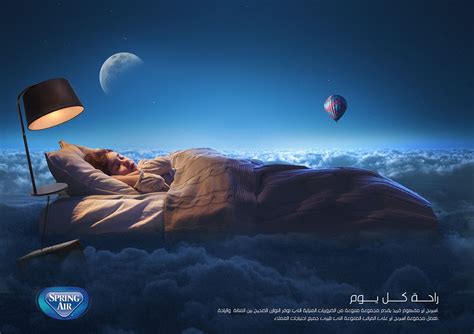 Spring Air mattress on Behance | Spring air mattress, Graphic design ads, Spring air