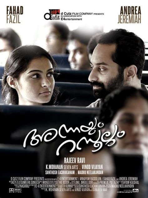 Annayum Rasoolum (2013) - IMDb