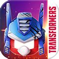 Angry Birds Transformers – FreeBox