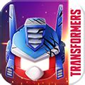 Angry Birds Transformers – FreeBox