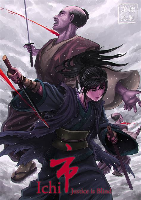 Ichi The blind swordswoman by ShinRyuShou on DeviantArt