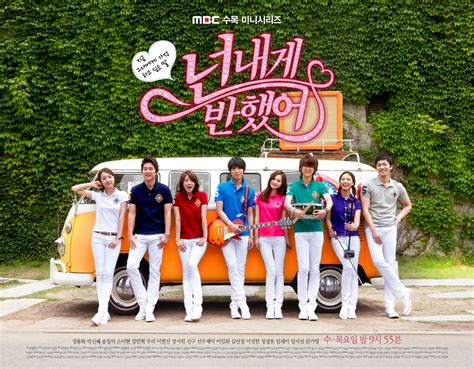 Drama Queen Reviews: KDrama Review: Heartstrings