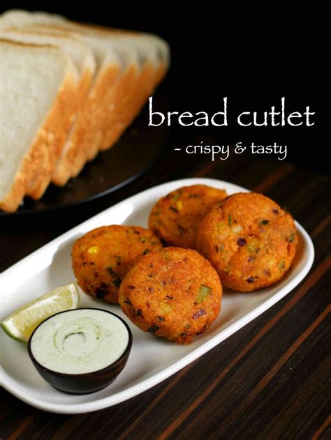 bread cutlet recipe | crunchy vegetable bread cutlets recipe