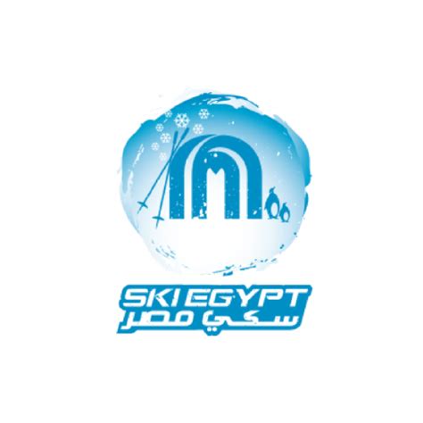 Ski Egypt - Leisure and Entertainment | Majid Al Futtaim