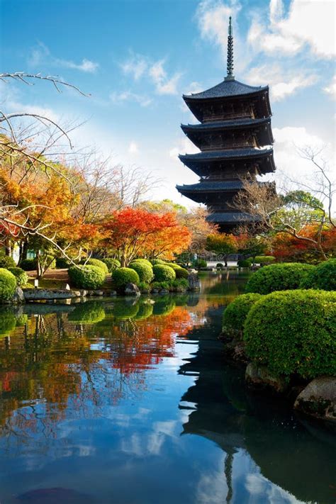 Toji Temple at Night - Kyoto, Japan Stock Photo - Image of rain, moat: 528920