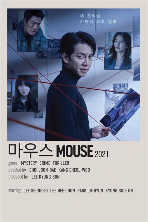 mouse polaroid poster | Drama tv shows, Korean drama movies, Korean ...