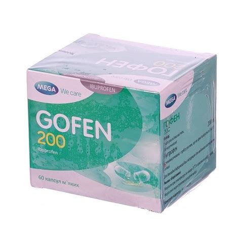 Gofen 60 capsules 200mg & 400mg IBUPROFENUM Гофен - Joints - Medicaments