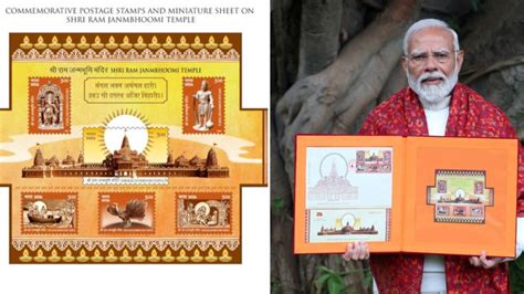 PM Modi releases commemorative postage stamps on Ram Temple in Ayodhya - IndiaPost NewsPaper