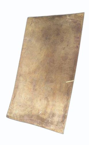 GOLDEN Naval Brass Sheet, Rectangular, 0.5MM To 60.00 MM at Rs 780/kg in Kalol