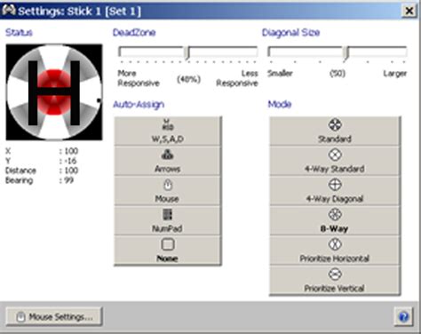 H Shifter Software