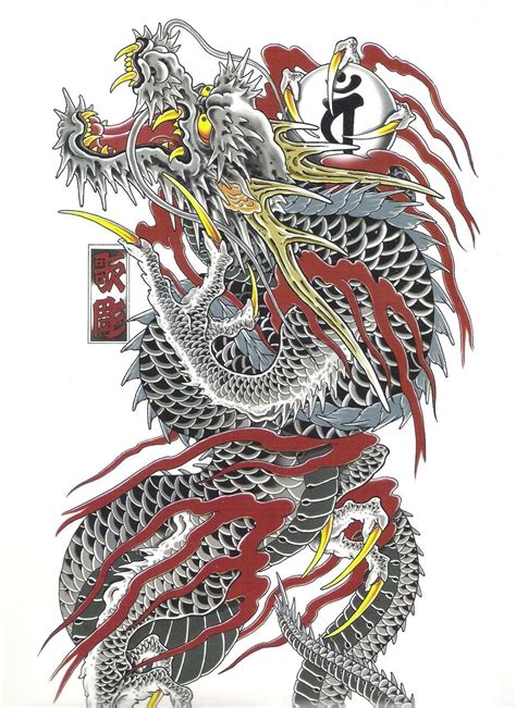 Dragon Tattoo Ink, Dragon Sleeve Tattoos, Dragon Tattoo Designs, Art ...