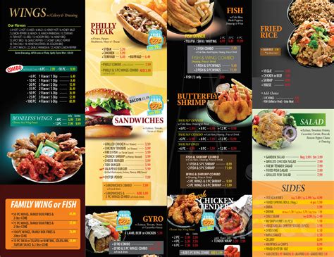 Menu for Wild Wing Station - Mobile, AL | Sirved