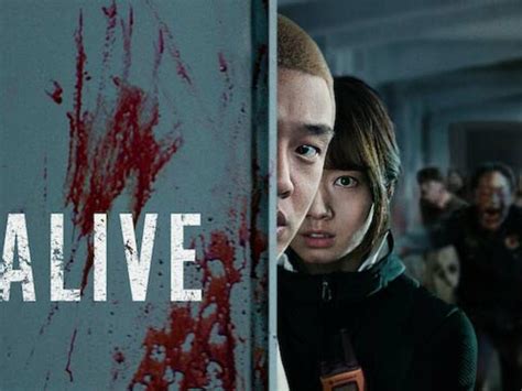 [Recensione] #ALIVE - film zombi coreano con Yoo Ah-in e Park Shin-hye disponibile su Netflix ...