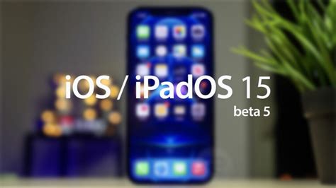 Download iOS 15 Beta 5 IPSW Links And Install On iPhone And iPad