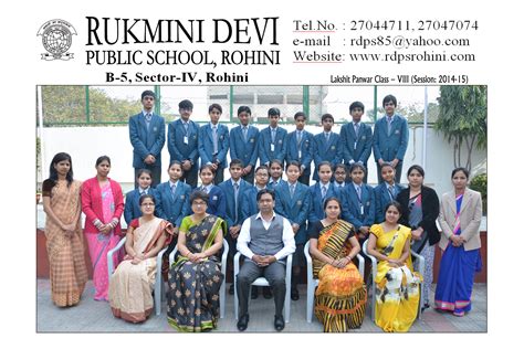 Rukmini Devi Public School, Rohini|Best Pre School|No. 1 Play School in India