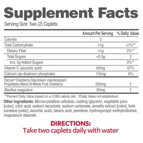 Azo Cranberry® Urinary Tract Health Supplement Caplets, 50 ct - Pick ‘n Save