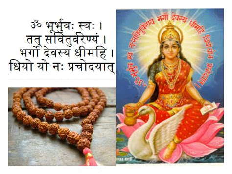 Significance Of Goddess Gayatri & The Gayatri Mantra - Boldsky.com