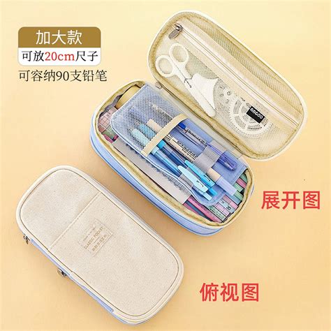 LIGHT BLUE Expandable Canvas Pen Case Pencil Case Expandable Case Storage Case - The Stationery ...