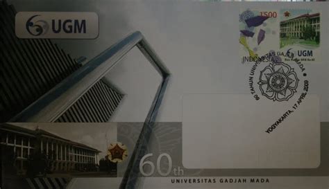 Filatelist only!!: 60th Universitas Gadjah Mada