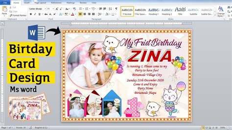 Birthday Card Design In Ms Word