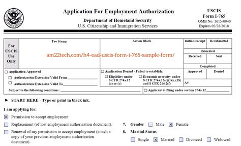 Types of contracts: I765 form sample