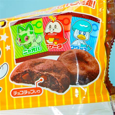 Buy Pokemon Candy & Snacks from Japan | Free Shipping – Japan Candy Store