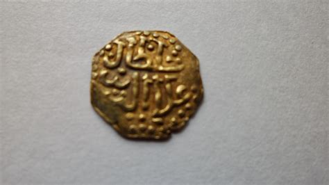 MRBA COIN COLLECTIONS: SULTAN ALAUDDIN RIAYAT SHAH II 1528-1564 - KUPANG JOHOR