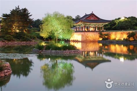 Gyeongju National Park | 경주국립공원 : TRIPPOSE