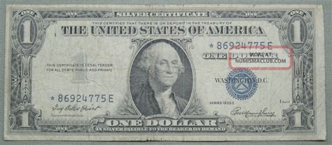 1935 E One Dollar Silver Certificate Star Note Grading Fine 4775e Pm2