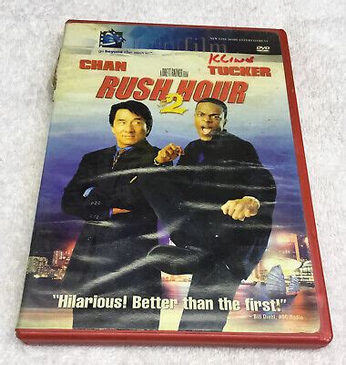 Rush Hour 2 DVD 794043540424 | eBay