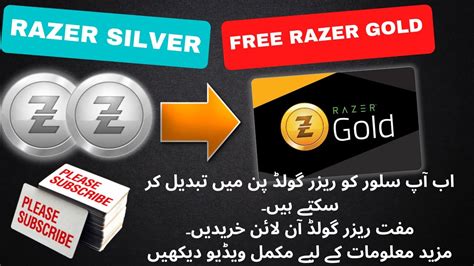 how to redeem Razer Silver to Razer Gold gift Card free razer Gold ...