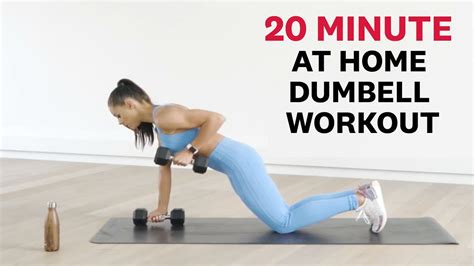 Kelsey Wells 20 Minute at Home Dumbbell Workout - YouTube