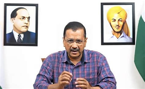 Should Arvind Kejriwal Resign Or Not, If Arrested: AAP To Seek Public ...