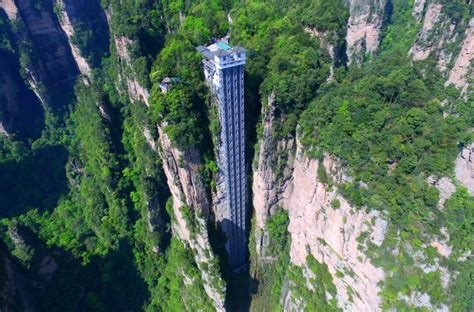 Bailong Elevator in China is the tallest outdoor elevator in the world | Metro News