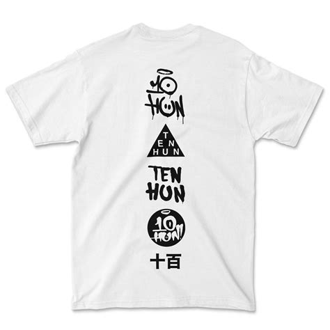 "See the Stars" - T Shirt — Ten Hundred